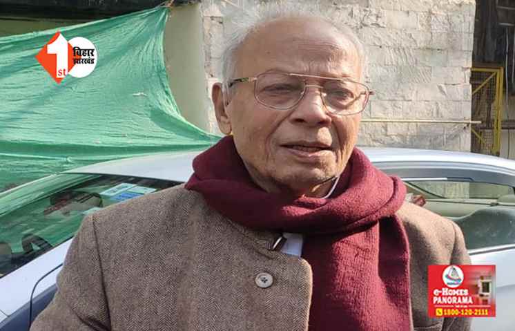 बिहार सरकार के पूर्व मंत्री का नोएडा में निधन, JP आंदोलन में निभाई थी अहम भूमिका 