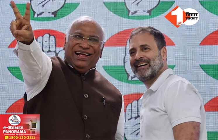 लोकसभा चुनाव: कांग्रेस ने जारी की उम्मीदवारों की पहली लिस्ट, राहुल गांधी समेत 39 प्रत्याशियों के नाम