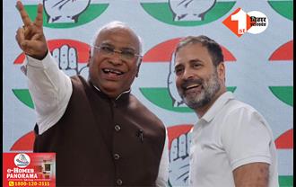 लोकसभा चुनाव: कांग्रेस ने जारी की उम्मीदवारों की पहली लिस्ट, राहुल गांधी समेत 39 प्रत्याशियों के नाम