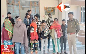 बिहार पुलिस के हत्थे चढ़े 13 तस्कर, 51 मवेशियों की तस्करी कर ले जा रहे थे पश्चिम बंगाल