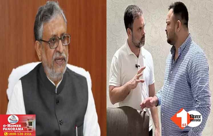 सुशील मोदी ने RJD-कांग्रेस को बताया सनातन विरोध, बोले- उनके सत्ता से हटते ही अब अयोध्या की तरह चमकेगी माता सीता की धरती