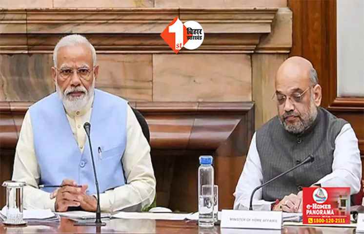  मोदी आज करेंगे मंत्रिपरिषद की बैठक, आगामी लोकसभा चुनावों पर रहेगा फोकस