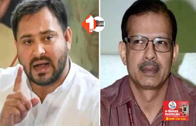 केके पाठक के आदेश से बदरंग हुई शिक्षकों की होली, तेजस्वी ने CM नीतीश से कर दी बड़ी मांग 
