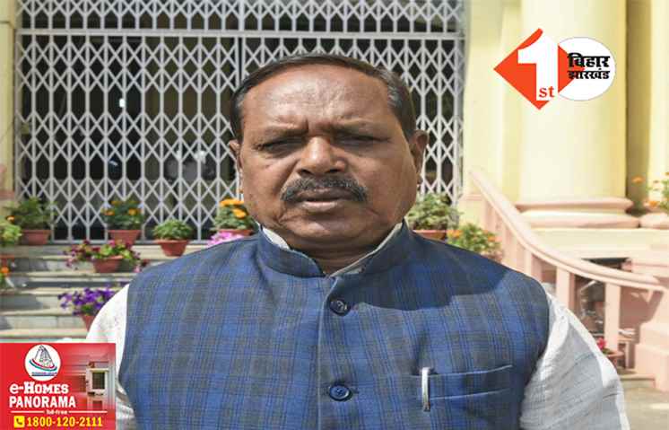 बिहार में खेला जारी: राजद के एक औऱ विधायक ने पाला बदला, BJP का दामन थामा, महागठबंधन से अब तक 7 MLA गये