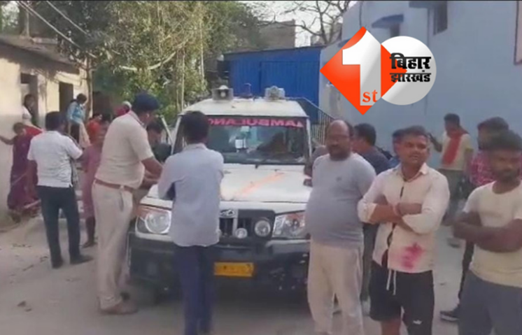 होली खेलने जा रहे जीजा-साले की मौत,पत्नी की हालत नाजुक