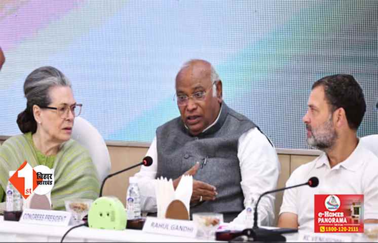 आयकर विभाग ने कांग्रेस को थमाया 3567 करोड़ का नोटिस, भाजपा का भी पलटवार