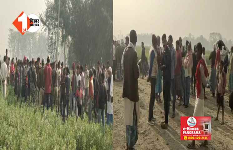 घर से बुलाकर युवक की हत्या, पुलिस को 4 km की दूरी तय करने में लगे कई घंटे; कुछ दिन पहले जेल से बाहर आया था युवक 