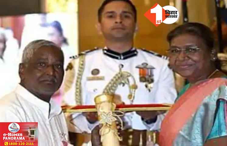 Padma Shri कपिल देव प्रसाद का निधन, 70 साल की उम्र में दुनिया को कहा अलविदा; देश में बनाई थी अपनी अलग पहचान