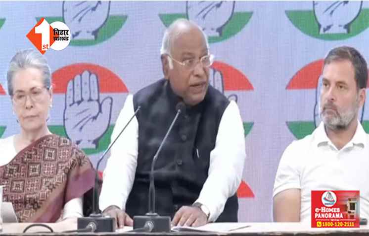 'हमारे पास पोस्टर लगवाने तक का रुपया नहीं, कैसे लड़ें चुनाव,' बोले खरगे .... हमारा पैसा भी लूट रही BJP 