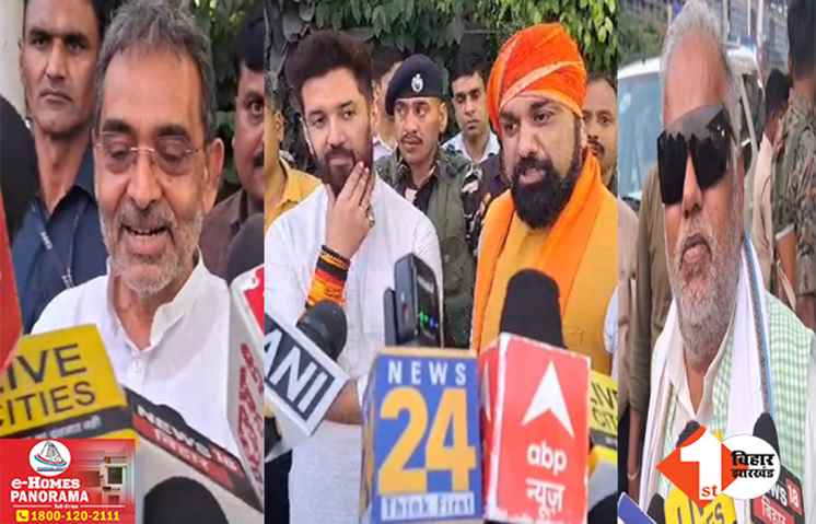 लोकसभा चुनाव: ‘हर हाल में हासिल करेंगे 400 पार का लक्ष्य’ नामांकन के बाद NDA नेताओं का दावा