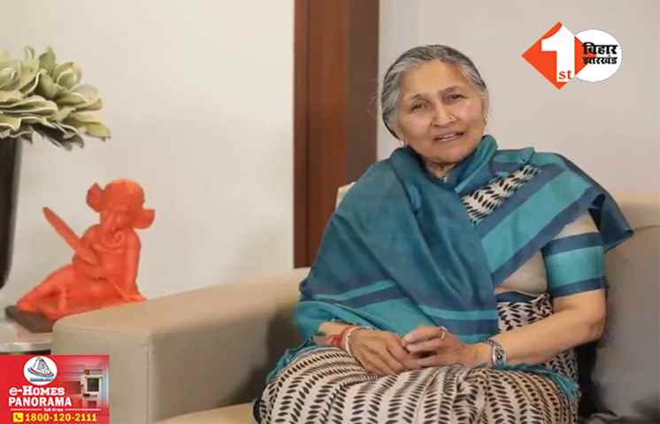 लोकसभा चुनाव से पहले कांग्रेस को एक और बड़ा झटका: भारत की सबसे अमीर महिला ने छोड़ा हाथ का साथ, BJP में शामिल हो सकती हैं सावित्री जिंदल