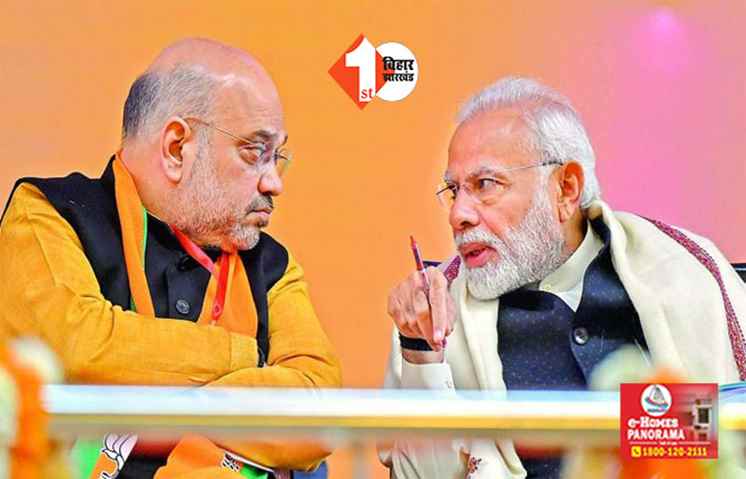एक और दल के NDA में वापसी के आसार, अब इस राज्य में BJP का गठबंधन लगभग तय