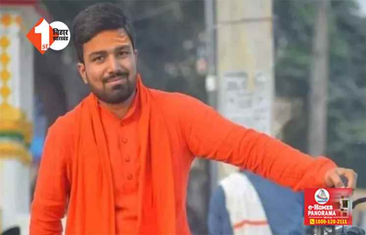 लोकसभा चुनाव के बीच यूट्यूबर मनीष कश्यप की बढ़ी मुश्किलें, अब इस मामले में दर्ज हुआ FIR
