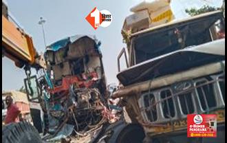 बिहार : बस और पिकअप की टक्कर में एक की मौत, कई घायल