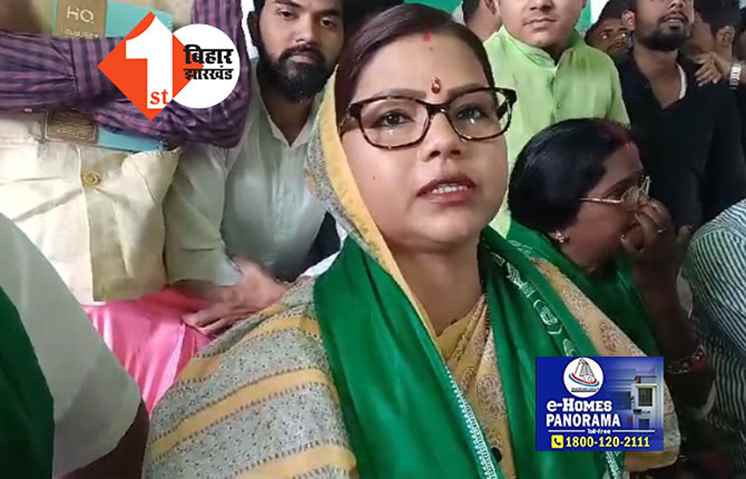 विजय चौधरी के सवाल पर भड़की बीमा भारती, कहा..JDU के टिकट पर नहीं बल्कि निर्दलीय चुनाव जीते थे 
