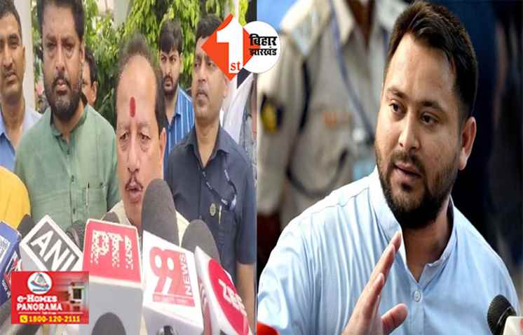 BJP में भी शामिल हो जाएं तेजस्वी तब भी नहीं धुलेगा दाग, बोले डिप्टी CM विजय सिन्हा ....  गरीबों का मसीहा बनकर लूटा 