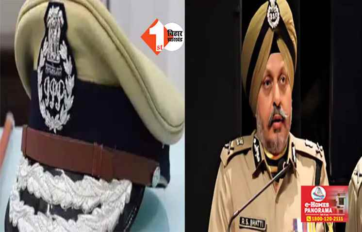 बिहार के 55 IPS अफसरों ने नहीं दिया प्रोपटी का ब्योरा, विभाग ने DGP को लिखा लेटर; 29 फरवरी थी डेडलाइन