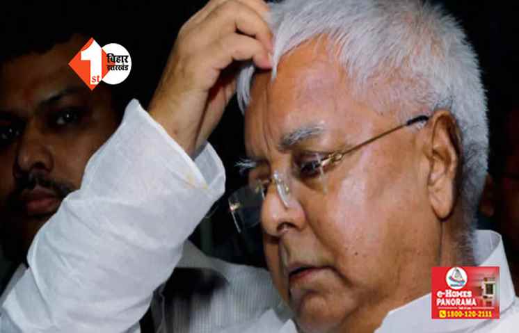 लालू यादव के एक और करीबी पर ED की बड़ी कार्रवाई, कई ठिकानों पर सर्च ऑपरेशन; बालू के बड़े कारोबारी हैं RJD नेता 