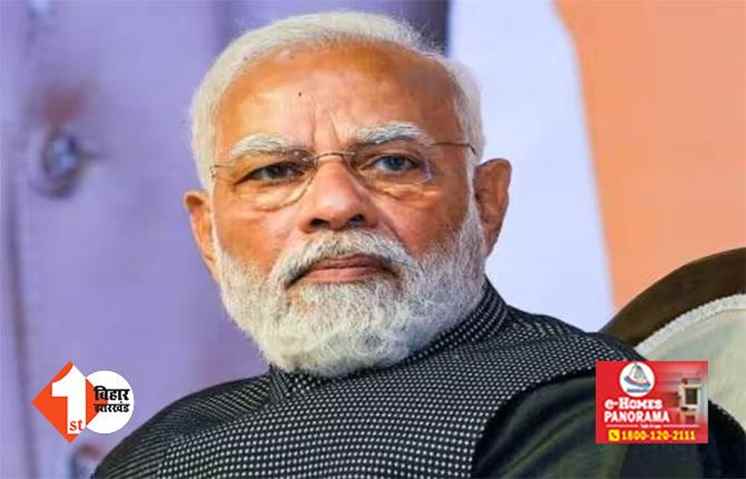 BJP ने स्टार प्रचारकों की लिस्ट में नाराज चौबे का भी नाम, क्या बन गई बात ?  