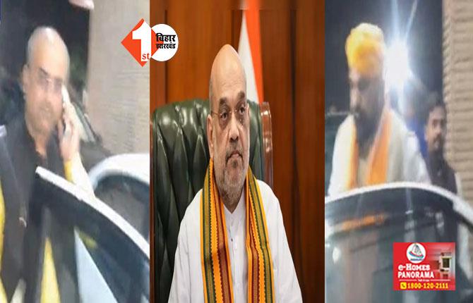 एक्शन में BJP : रात भर चली अमित शाह के साथ बिहार भाजपा के कोर ग्रुप की बैठक, चिराग को लेकर भी गहन मंथन 