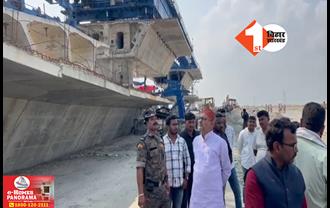 'कोसी पर निर्माणाधीन पुल टूटने की हो उच्च स्तरीय जांच', पूर्व विधायक किशोर कुमार की सरकार से मांग