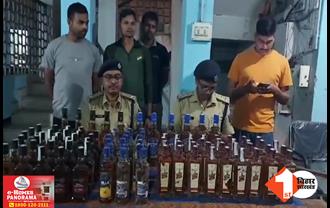 बिहार में होली की तैयारी में जुटे शराब माफिया, जमीन में छिपाकर रखी थी दारू की बोतलें