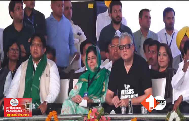 यह कैसी विपक्षी एकता ? डेरेक ने येचुरी के बगल में बैठने से किया इनकार, महबूबा के बगल में लगाई कुर्सी 