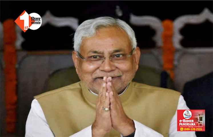 दिल्ली पहुंचे CM नीतीश कुमार, बीजेपी नेताओं से आज होगी मुलाकात, आज ही होंगे इंग्लैंड रवाना