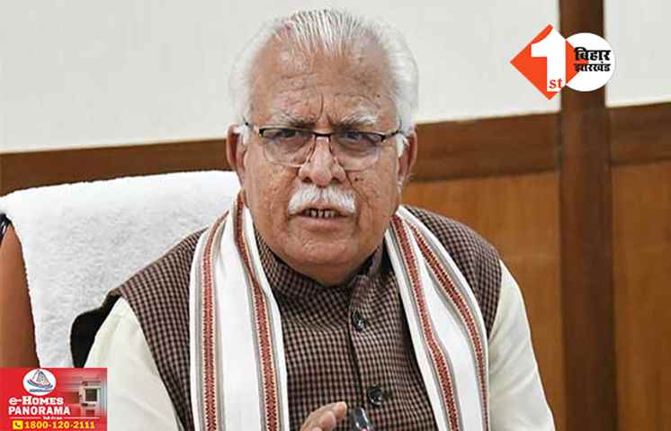 लोकसभा चुनाव से पहले हरियाणा में टूटा BJP-JJP का गठबंधन, सीएम खट्टर ने राज्यपाल को सौंपा इस्तीफा
