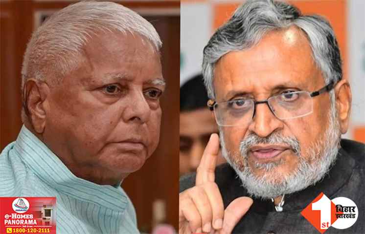 ‘सत्ता चली गई लेकिन ऐंठन नहीं गया’ सुशील मोदी का बड़ा हमला, बोले- बालू माफिया की गिरफ्तारी से बौखला गए हैं लालू