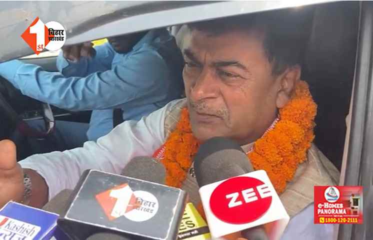बिहार में नहीं है महागठबंधन ! पप्पू यादव को लेकर बोले आरके सिंह ... पार्टी को मर्ज करने के बाद भी नहीं मिला तब्बजों, पिछली बार से भी बूरा होगा हाल 