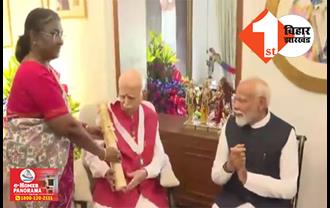 LK आडवाणी को मिला भारत रत्न, राष्ट्रपति ने घर जाकर किया सम्मानित; PM मोदी और अमित शाह भी रहे मौजूद