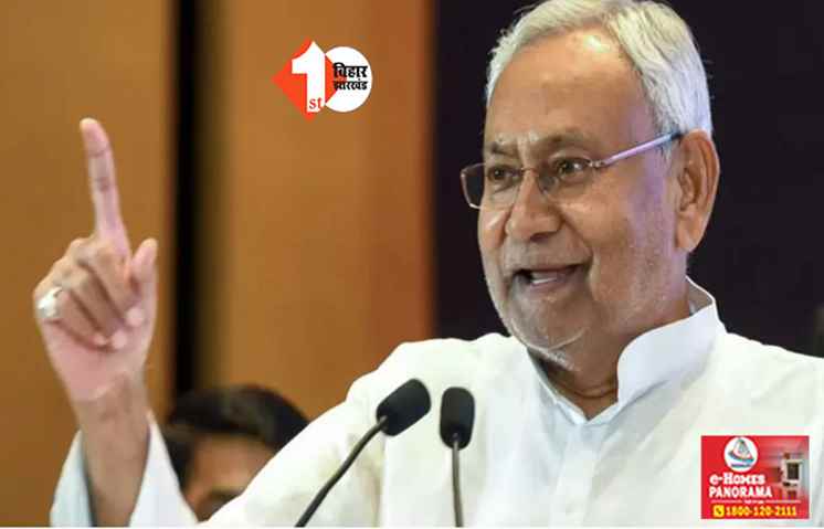 CM नीतीश से जेडीयू सांसदों की मुलाकात, मिला ख़ास टास्क; जल्द होगा 16 प्रत्याशियों का एलान