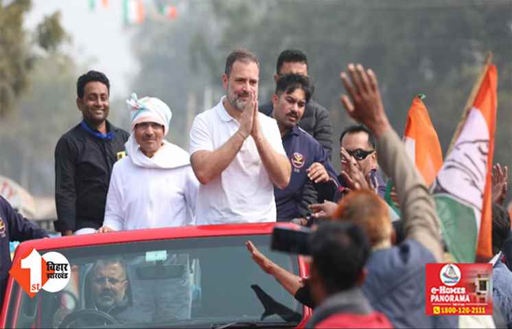कांग्रेस की पहली लिस्ट में बिहार और यूपी से एक भी कैंडिडेट नहीं, सिर्फ वायनाड से चुनाव लड़ेंगे राहुल गांधी 