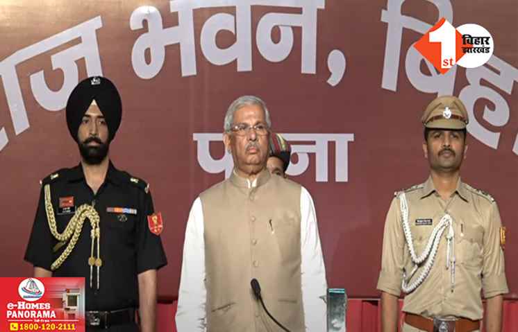 नीतीश कैबिनेट का विस्तार: राजभवन में नए मंत्रियों का शपथ ग्रहण, इन चेहरों को मिली जगह