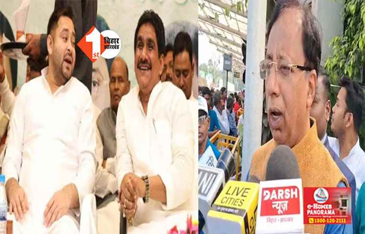  सुभाष यादव को ED ने किया गिरफ्तार, बोले BJP सांसद। ... जो जैसा करेगा- वैसा भरेगा, नए कानून से सभी को होगी सजा 