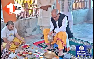 छत्तीसगढ़ के पूर्व CM भूपेश बघेल ने गया में पूर्वजों को किया पिंडदान, पत्नी संग महाबोधि मंदिर का भी किया दर्शन