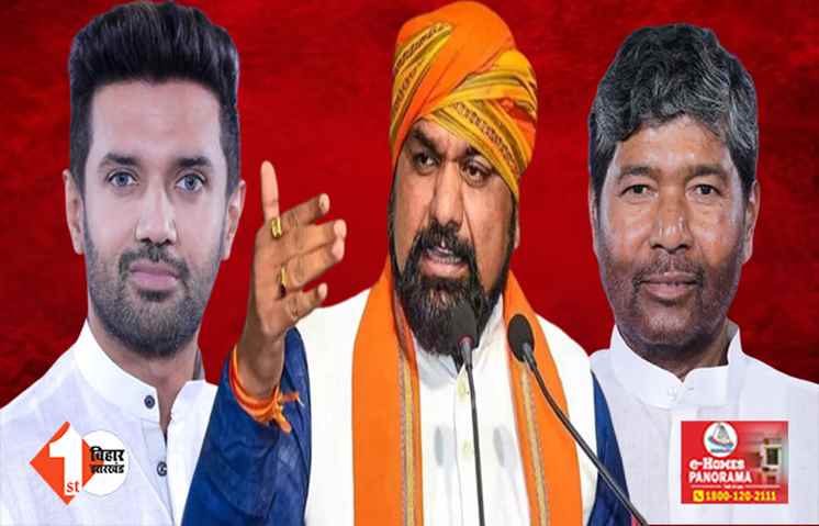 बिहार NDA में सीटों के बंटवारे को लेकर सम्राट चौधरी ने दिया जवाब, चिराग की नाराजगी दूर करने का भी तैयार हुआ प्लान 