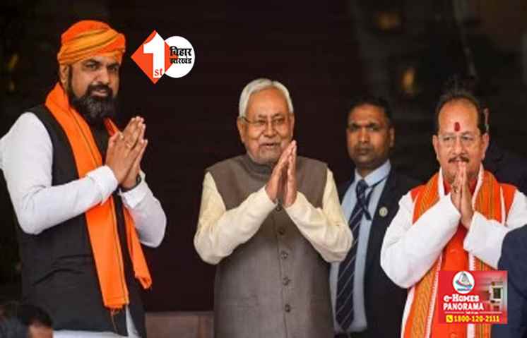 लोकसभा चुनाव से पहले नीतीश कैबिनेट की अहम बैठक, सरकारी कर्मचारियों को मिल सकता है बड़ा उपहार 