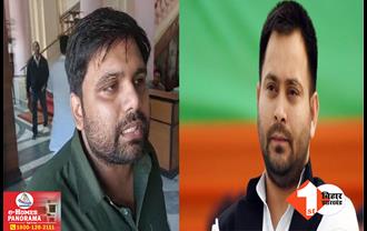 तेजस्वी के तीन पीए हैं असली विलेन: विधायक चेतन आनंद ने बताया क्यों धड़ाधड़ गिर रहे हैं राजद के विकेट