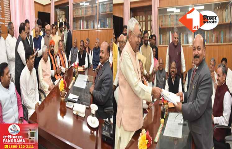 MLC चुनाव: JDU उम्मीदवार के तौर पर सीएम नीतीश ने किया नामांकन, NDA के तमाम नेता रहे मौजूद