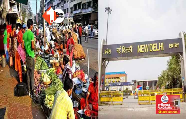 लोकसभा चुनाव का डेट आने से पहले CM का बड़ा एलान, दिल्ली में रहने वालों को मिली बड़ी खुशखबरी 
