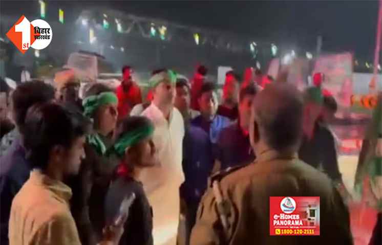 2 मिनट में लालू के लाल ने समझा दिया, मुरेठा बांधकर कर पुलिस वालों की लगा दी क्लास 