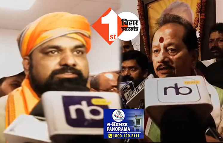 महागठबंधन में सीट शेयरिंग पर नहीं बनी बात, बीजेपी हमलावर