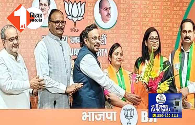 UP में मायावती को बड़ा झटका: BSP सांसद संगीता आजाद पति के साथ BJP में शामिल