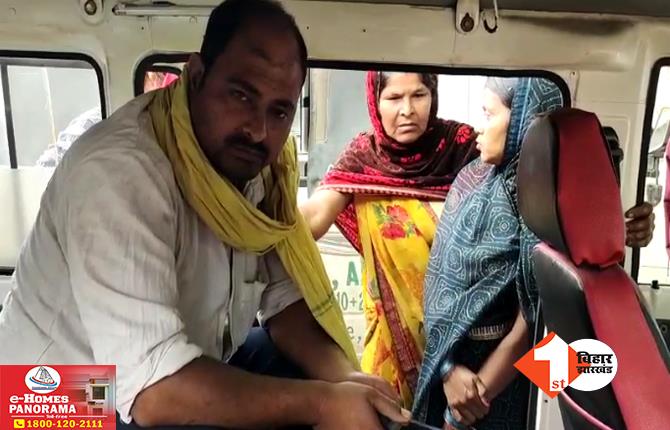 बिहार: जहरीला पदार्थ खाने से महिला की मौत, ससुराल वालों पर जहर देकर हत्या करने का आरोप