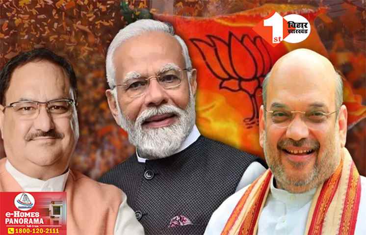 एनडीए में फंसा है सीटों का पेंच लेकिन BJP ने बिहार में अपने उम्मीदवारों को चुनाव अभियान शुरू करने का निर्देश दिया, मैदान में उतरे नेता