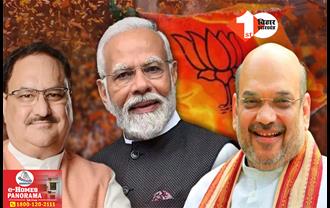 एनडीए में फंसा है सीटों का पेंच लेकिन BJP ने बिहार में अपने उम्मीदवारों को चुनाव अभियान शुरू करने का निर्देश दिया, मैदान में उतरे नेता