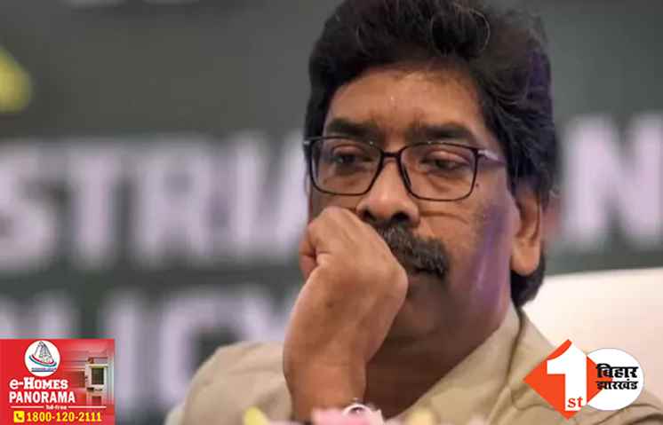 अभी होटवार जेल में ही रहेंगे पूर्व सीएम हेमंत सोरेन, कोर्ट ने न्यायिक हिरासत बढ़ाई