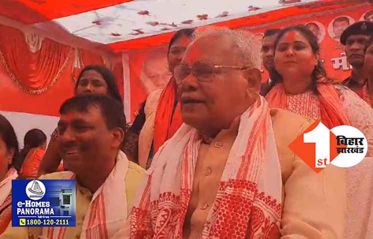 15 मार्च तक नीतीश मंत्रिमंडल का विस्तार, मांझी ने किया इशारा